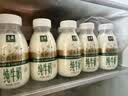 伊利金典3.8g乳蛋白鲜活纯牛奶250ml*8 30天常温短保 礼盒装 实拍图