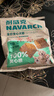 麦富迪 狗零食 狗狗磨牙棒清口香洁齿棒 混合装220g 实拍图