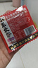 小龙坎多功能烧菜火锅底料50g*12颗小块包装牛油麻辣烫香锅冒菜 实拍图