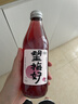 好望水 望梅好杨梅气泡果汁 300mL*6瓶 酸梅汤果汁饮料整箱 实拍图