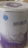 雀巢（Nestle）超启能恩1段 婴幼儿乳蛋白部分水解配方食品0-12个月适用800g*1罐 实拍图