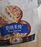 伯纳天纯至酥系列全价高鲜肉营养易消化酥化成猫幼猫粮鸡肉乳鸽1.5kg/包 实拍图