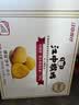 江中猴姑养胃猴头菇饼干中老年人高钙营养食品健康零食礼盒送人960g 实拍图