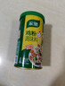 家乐鸡粉调味料300g*3罐【三倍鸡肉含量】家用炒菜煲汤提鲜 实拍图