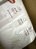 好奇（Huggies）铂金装小桃裤成长裤XXXL26片*4包(17kg以上)【夏季散热王】 实拍图