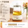 美的（Midea）养生壶 1.5L全自动煮茶壶 花茶壶烧水壶12h恒温11档控温 母婴316L材质电热水壶煮茶器MK-YSP1508 实拍图