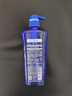 水之密语（AQUAIR）净润臻养(控油型)洗发露600ml蓬松滋养男女洗发水护发洗头膏 实拍图