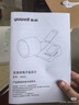 鱼跃（yuwell）臂筒式电子血压计充电新款血压仪医用高精准高血压测量仪家用692 实拍图