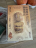 七鲜私厨姜黄橙皮酸种欧包310g面包恰巴塔早餐下午茶零食 实拍图