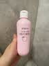 贝亲（Pigeon）桃叶精华 婴儿液体爽身露 四季通用 200ml IA171 实拍图