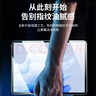 绿联适用苹果12/12Pro钢化膜iPhone12Pro手机保护贴膜防指纹防爆防摔全屏覆盖超薄无边高清膜-2片装 实拍图