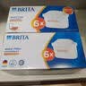 碧然德（BRITA）家用净水壶 滤水壶滤芯 MAXTRA+LE 去水垢专家滤芯 6枚装 实拍图