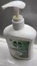 滴露（Dettol）洗手液液体经典松木500g+500g补充装儿童家庭护手替换 实拍图