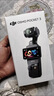 大疆 DJI Osmo Pocket 3 标准版 一英寸口袋云台相机 OP灵眸手持数码相机 vlog 便携美颜摄像 实拍图