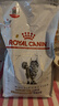 皇家泌尿道处方猫粮MUC34情绪舒缓稀释尿液成猫处方粮配方粮1.5KG*2 实拍图