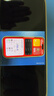Apple/苹果 iPhone 17 256GB 白色 支持移动联通电信5G 双卡双待手机 实拍图