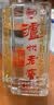 泸州老窖 六年窖头曲 浓香型白酒 52度500ml*6瓶 整箱装(赠送3个礼品袋) 实拍图