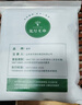 金号纯棉运动毛巾 吸水擦脸面巾 A类洗脸巾素色4条100g/条76*33cm 实拍图