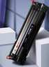 添彩适用惠普m1136硒鼓88a硒鼓388a硒鼓hp m126a cc388a p1108 p1106 p1008 m128fn p1007 m1213nf打印机墨盒mfp 实拍图