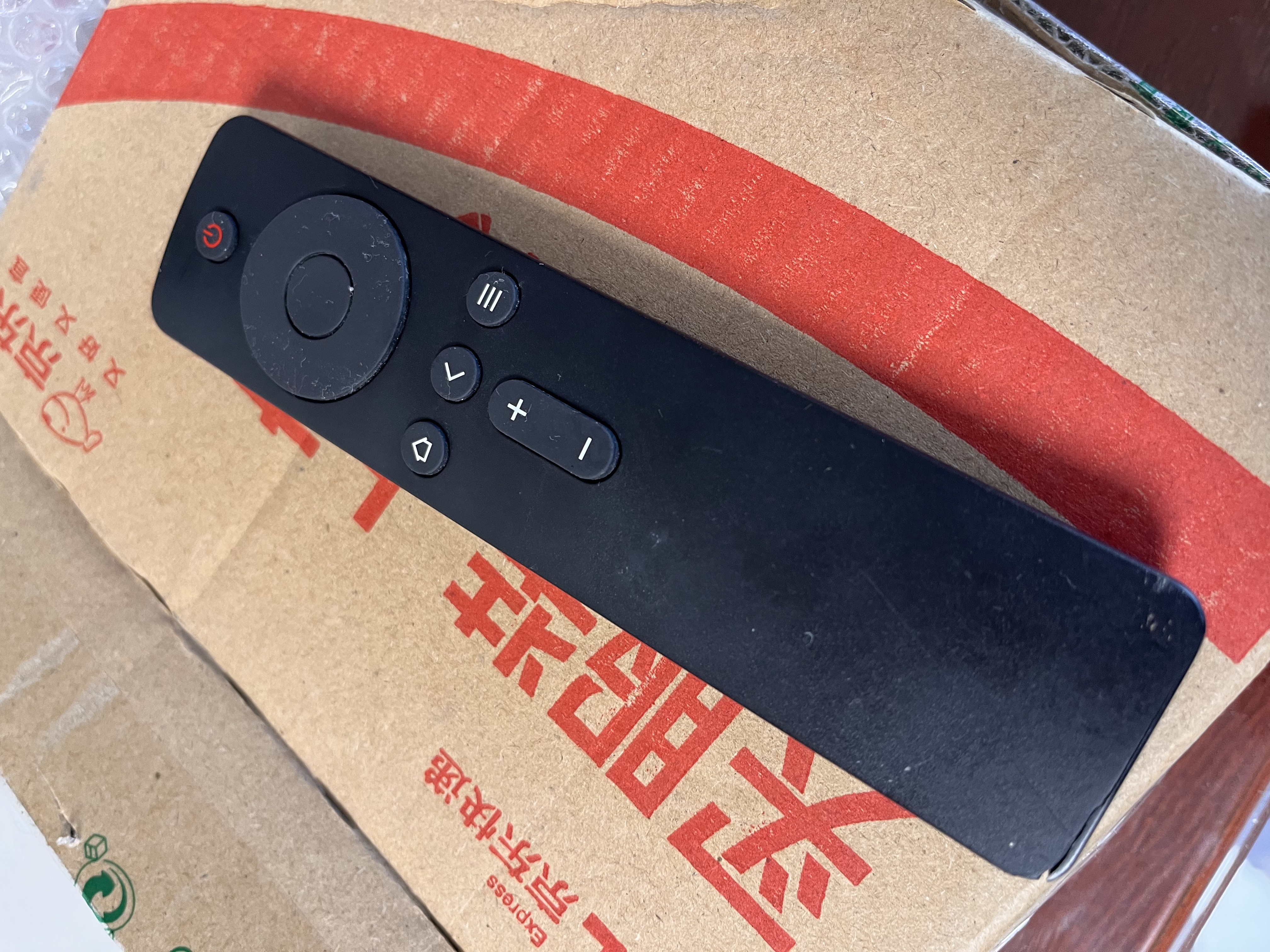 鸿欣达（HONGXINDA）适用小米电视通用遥控器小米网络电视盒子蓝牙语音款遥控器4A/4C/4X/4S增强版1/2/1s/2S/3S 实拍图