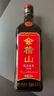 会稽山纯正五年 半干型 绍兴黄酒 500ml*8瓶 整箱装 花雕酒 热销 实拍图