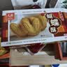 元朗蝴蝶酥饼干 休闲零食曲奇糕点心 牛奶香酥脆上海深圳广东特产160g 实拍图
