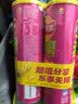 乐事（Lay's）无限薯片 翡翠黄瓜味 104克*2罐 208克 休闲零食 膨化食品 实拍图