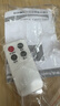 荣事达（Royalstar）空气循环扇电风扇台扇家用风扇卧室涡轮对流换气扇办公桌面小风扇遥控款定时摇头 FX490D 实拍图