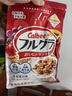 卡乐比（Calbee）原味水果麦片1.8kg 进口非油炸 营养早餐代餐零食 实拍图