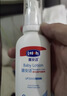 露安适（Lelch）婴儿润肤乳  润肤露 身体乳 80g 0-1岁适用【初生安护系列】 实拍图