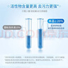 蓝月亮亮白洗衣液薰衣草香2.75kg瓶*2+1.95kg瓶护色增艳 洁净去污易漂洗 实拍图