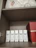 蒙牛特仑苏脱脂纯牛奶250ml*16盒 健身减脂 送礼优选礼盒装 实拍图