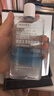 美宝莲眼唇卸卸妆水卸妆油套组990ml温和不刺激深层清洁七夕情人节礼物 实拍图