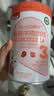 贝因美有机高铁米粉6个月米粉/菜粉幼儿营养辅食蔬菜米糊 番茄牛肉加钙 258g*3罐 实拍图