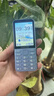 朵唯（DOOV）E9pro新款学生手机专用初高中生儿童戒网瘾无游戏4G全网通超长待机GPS定位支付视频通话老年人手机 实拍图