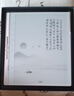 汉王（Hanvon）【李雪琴推荐】N10Pro三代10.3英寸手写电子书阅读器墨水屏电纸书笔记本智能办公本平板电脑 实拍图