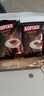 可比可（KOPIKO）速溶咖啡豪享卡布奇诺30.25g*12包 三合一咖啡粉冲调饮品印尼进口 实拍图