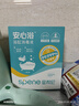 星帮尼HPV浴缸消毒泡腾片旅行酒店温泉私汤浴池专用杀菌清洁便携消毒液 实拍图