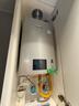 林内（Rinnai）【小蛮腰Pro】13升燃气热水器天然气热水器 恒温低水压启动 ECO节能上门安装13GD32（JSQ26-GD32） 实拍图