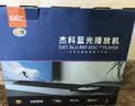 杰科（GIEC）BDP-G2805蓝光播放机 dvd播放机 影碟机 cd机播放器 高清硬盘 碟片光盘播放机 1080P高清播放 实拍图