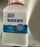 绿伞管道疏通剂 厕所马桶地漏浴室厨房疏通剂 抑菌除臭强效疏通 500g 实拍图