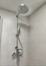 汉斯格雅（Hansgrohe）普通花洒套装双飞雨240下出水分体式圆顶26168 实拍图