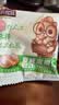 三只松鼠芥末味夏威夷果仁500g 非油炸袋装坚果果仁脆皮休闲零食 实拍图