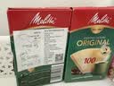 MELITTA【多件折扣】德国进口食品级手冲咖啡滤纸原木滤袋全系列环保安全 【40片1至2杯】100醇香适配aromaboy买5盒送滤纸收纳袋 实拍图