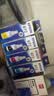 爱普生（EPSON）T6721-T6724墨盒套装 T672系列4色(适用L220/L310/L313/L211/L360/L380/L455） 实拍图