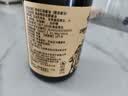 龙头山供销社红烧酱油 【减盐特级老抽】配料干净薄盐酿造调味品 570g 实拍图