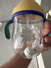 babycare儿童水杯婴儿学饮杯6个月以上宝宝水杯防摔水壶防呛 吸管杯洛克黄 实拍图
