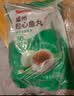 潮夫道正宗福州包心鱼丸250g*2 早餐火锅食材关东煮丸料麻辣烫空气炸锅 实拍图