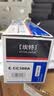 埃特（elite_value）E CC388A 黑色硒鼓六支装 (适用惠普LaserJet1007/1008/1108/M1136/1213nf/1216nfh) 实拍图