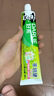 好来（DARLIE）原黑人茶倍健龙井绿茶牙膏清新口气健齿护龈改善口腔问题120g 实拍图